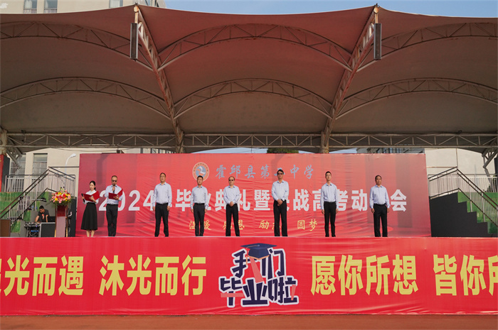 霍邱二中:凝心聚力战高考 热辣滚烫筑梦想