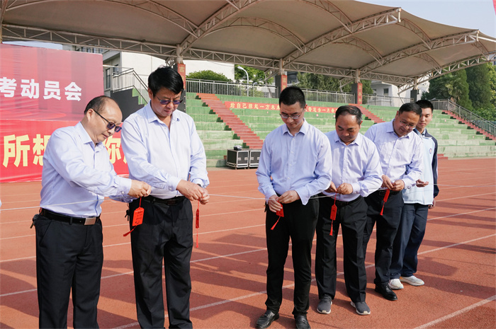 霍邱二中:凝心聚力战高考 热辣滚烫筑梦想