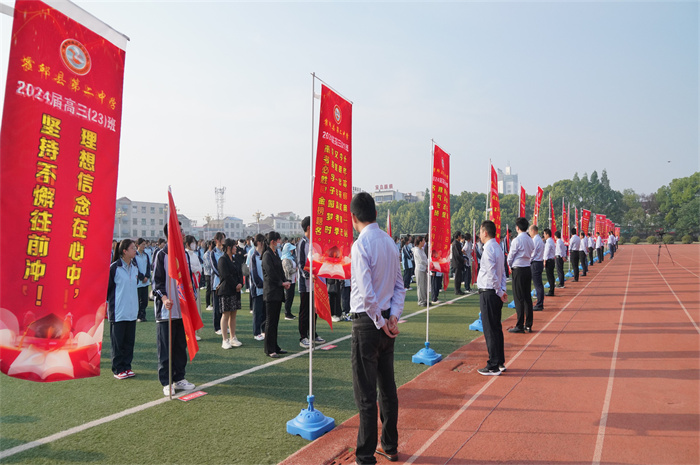 霍邱二中:凝心聚力战高考 热辣滚烫筑梦想
