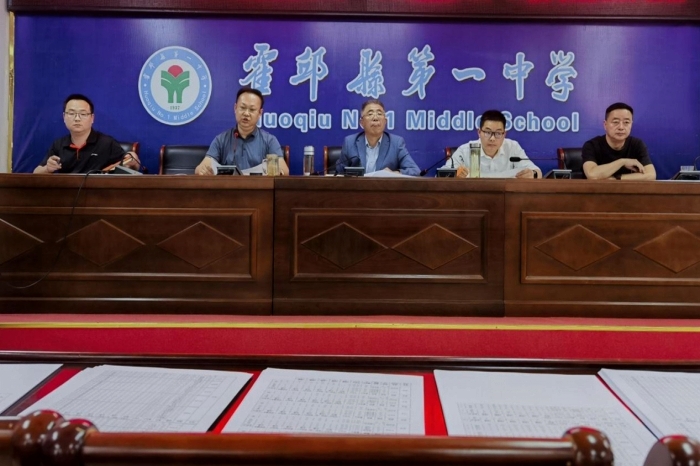 霍邱一中召开高中2024届毕业班倒计时一个月工作会议_霍邱县人民政府