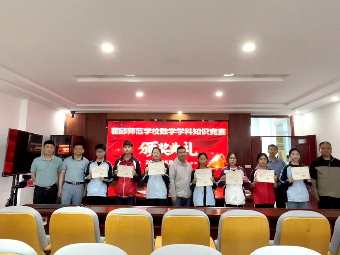 霍邱师范学校认真开展2024年职业教育活动周