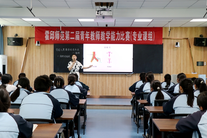 霍邱师范学校认真开展2024年职业教育活动周