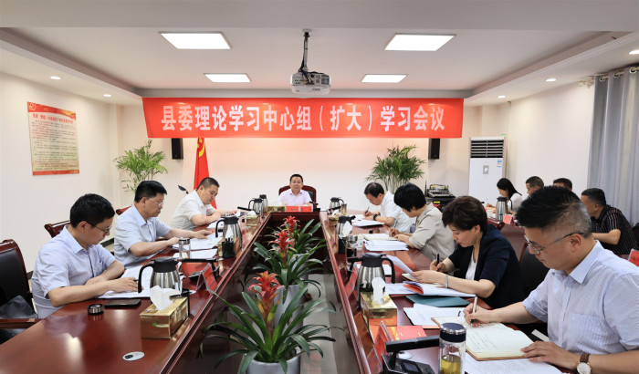 霍邱县人民政府