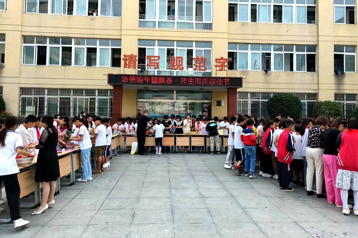 长集镇中心学校:中心小学端午情浓粽飘香 师生同庆迎佳节_霍邱县人民