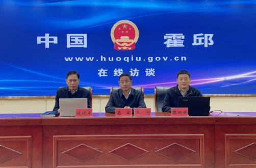 房屋征迁政策解答