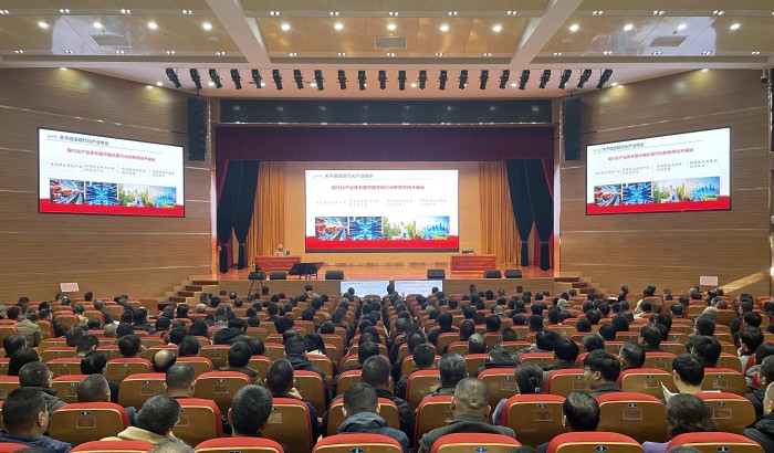 学习贯彻党的二十届四中全会精神市委宣讲团报告会在我县举行