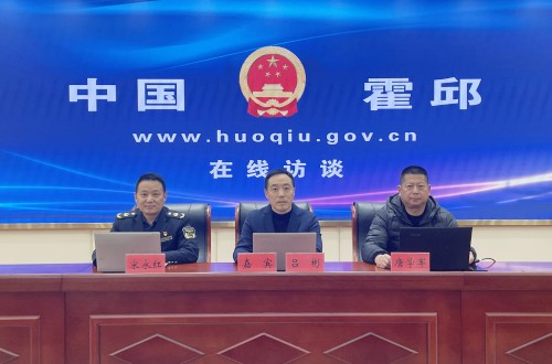 企业开办、注销等相关政策解读