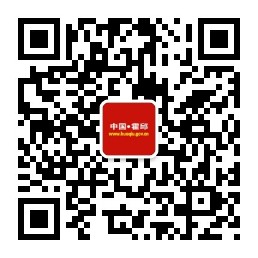 霍邱县人民政府发布