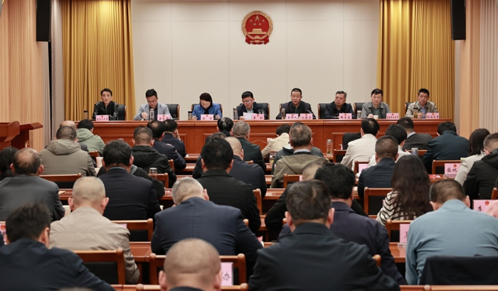 县十八届人大常委会举行第三十五次会议