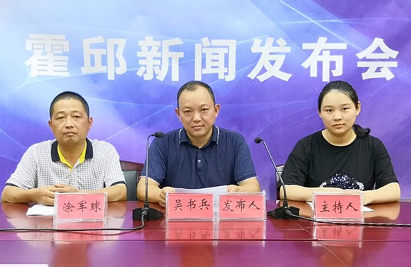 QQ图片20190814094925.png