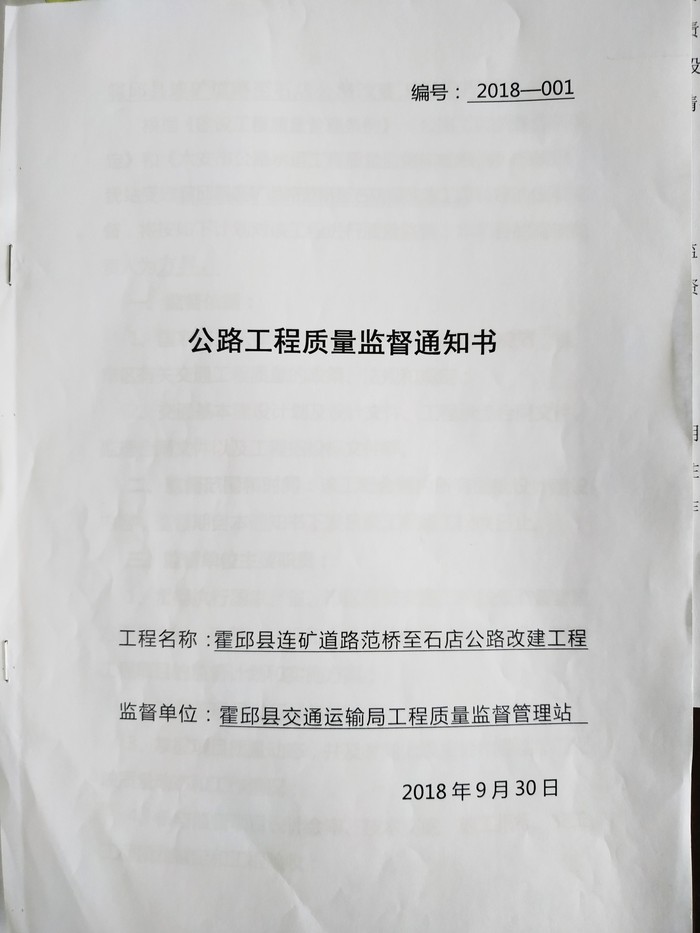 余1.jpg