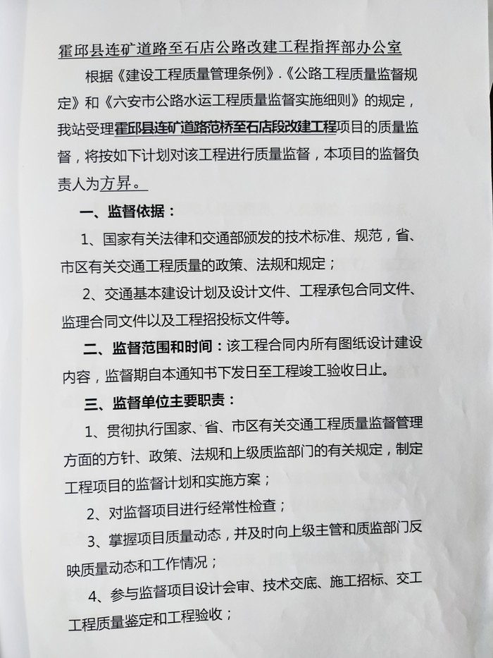 余2.jpg