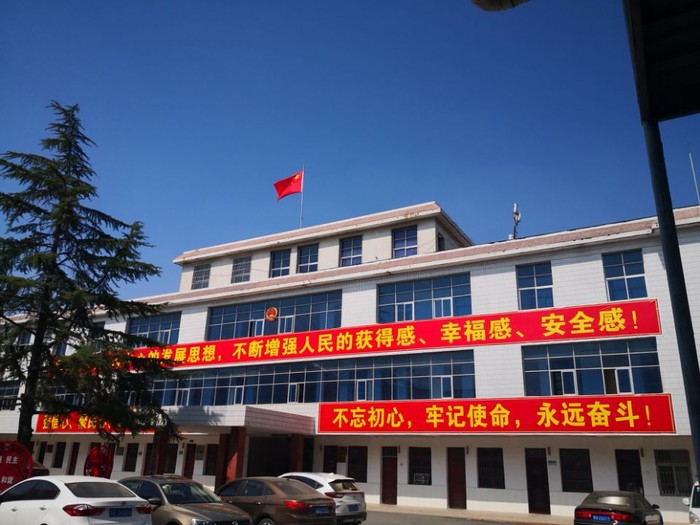 扈胡2.jpg
