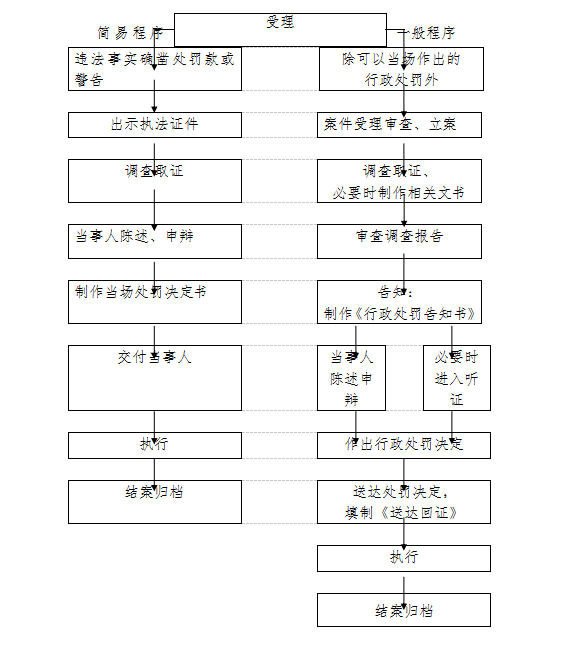 BIUC[I{V}VGC(F~A@`TH8_C.png