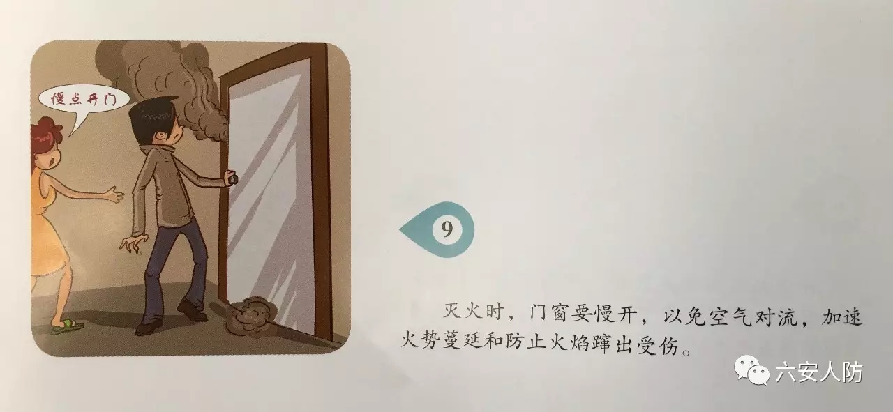 mmexport1513752609112.jpg